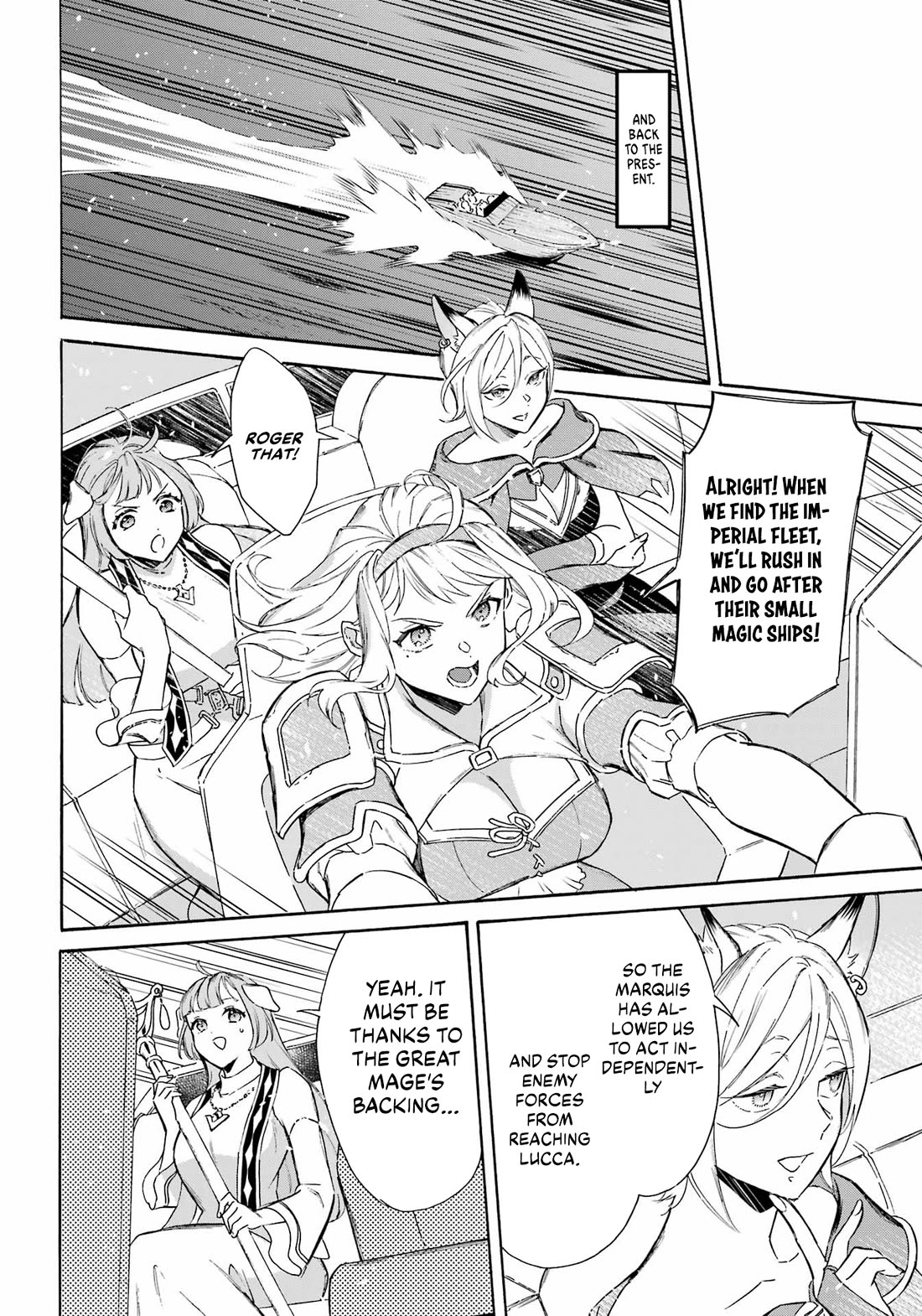 Mezase Gouka Kyakusen!! Chapter 38 page 8 - Chapter 38: Naval Battle and Laser Beam