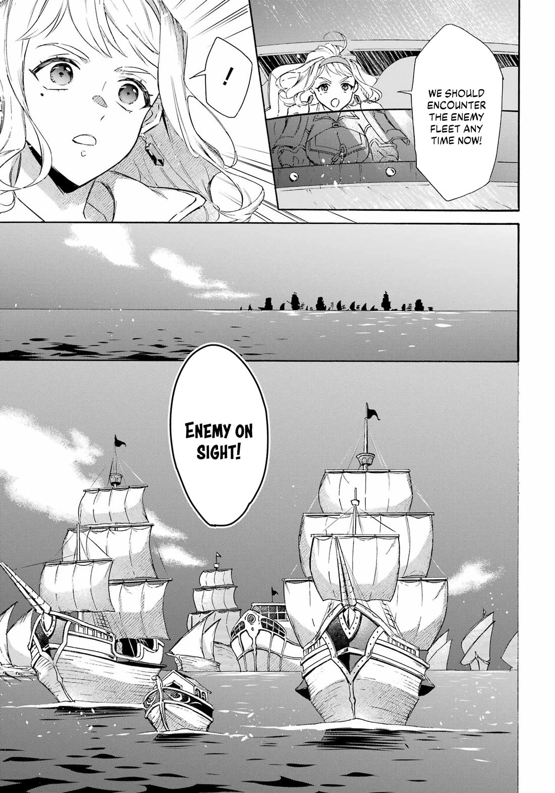 Mezase Gouka Kyakusen!! Chapter 38 page 9 - Chapter 38: Naval Battle and Laser Beam