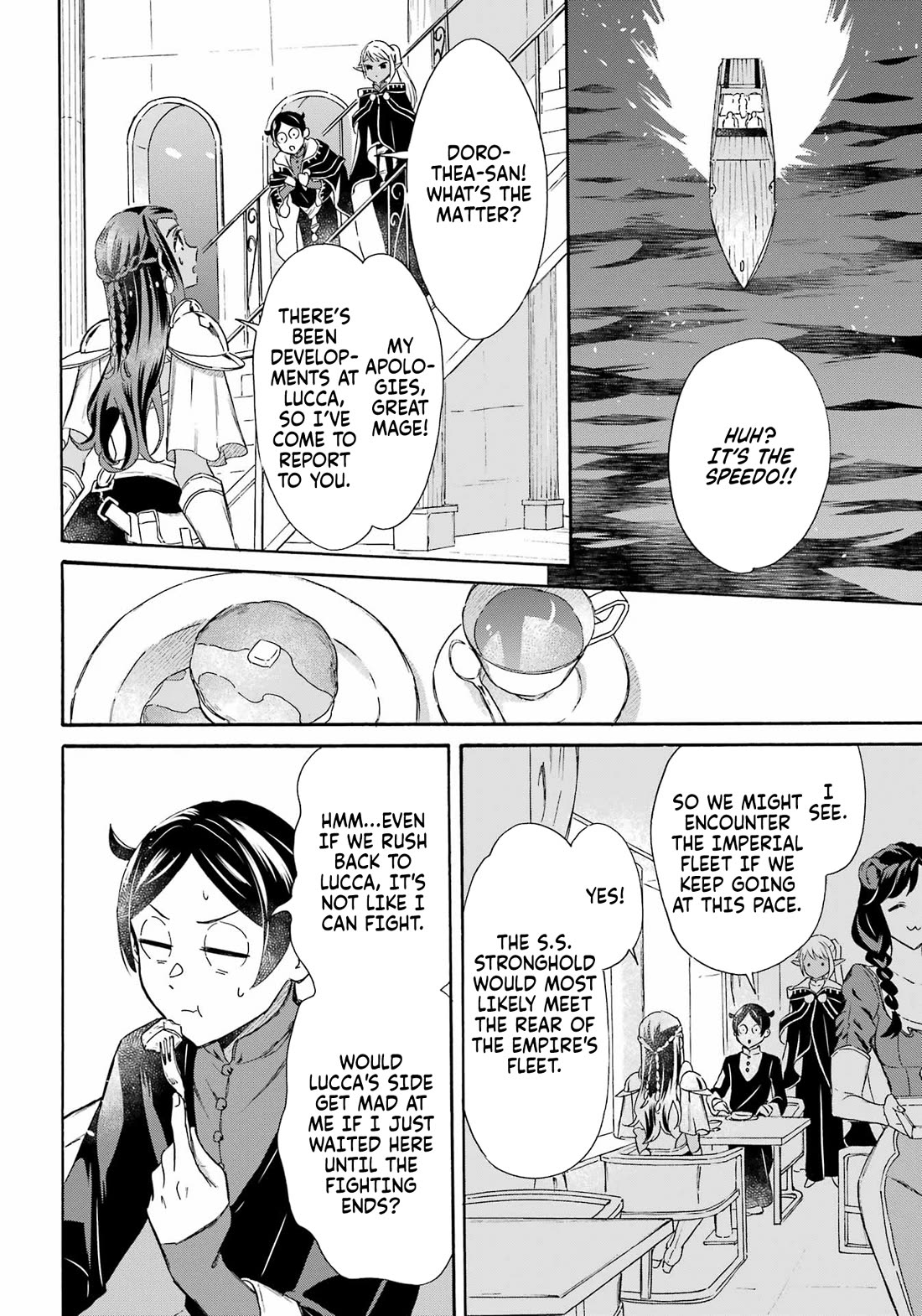 Mezase Gouka Kyakusen!! Chapter 39 page 11 - Chapter 39: The mysterious ray of light fired by the enemy…