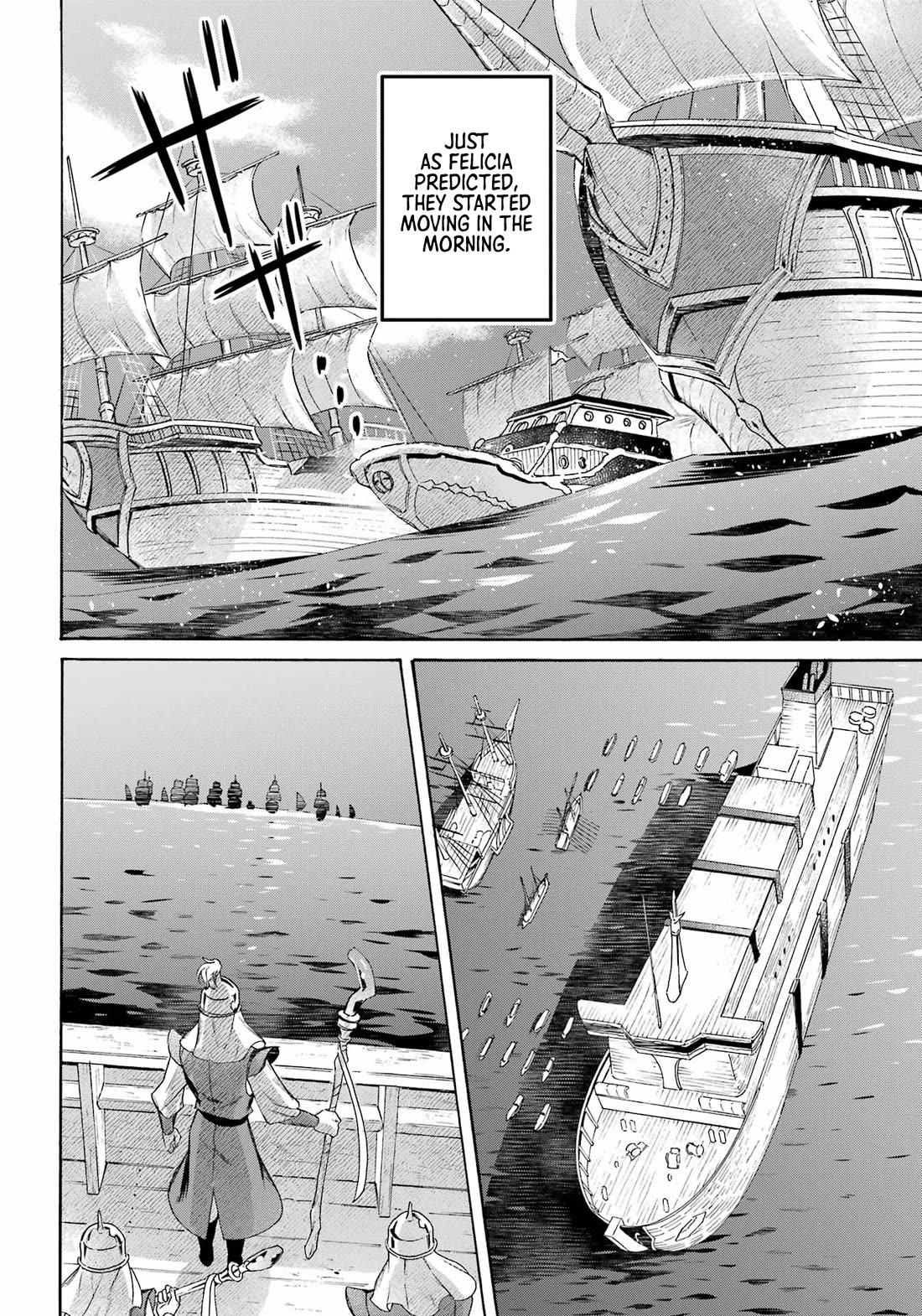 Mezase Gouka Kyakusen!! Chapter 39 page 15 - Chapter 39: The mysterious ray of light fired by the enemy…