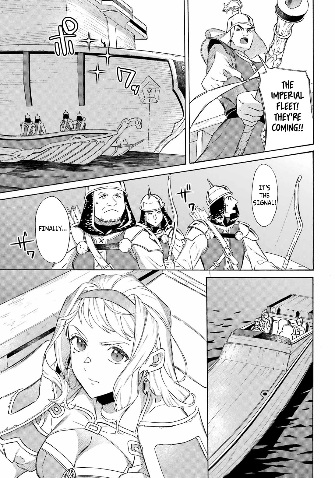 Mezase Gouka Kyakusen!! Chapter 39 page 16 - Chapter 39: The mysterious ray of light fired by the enemy…