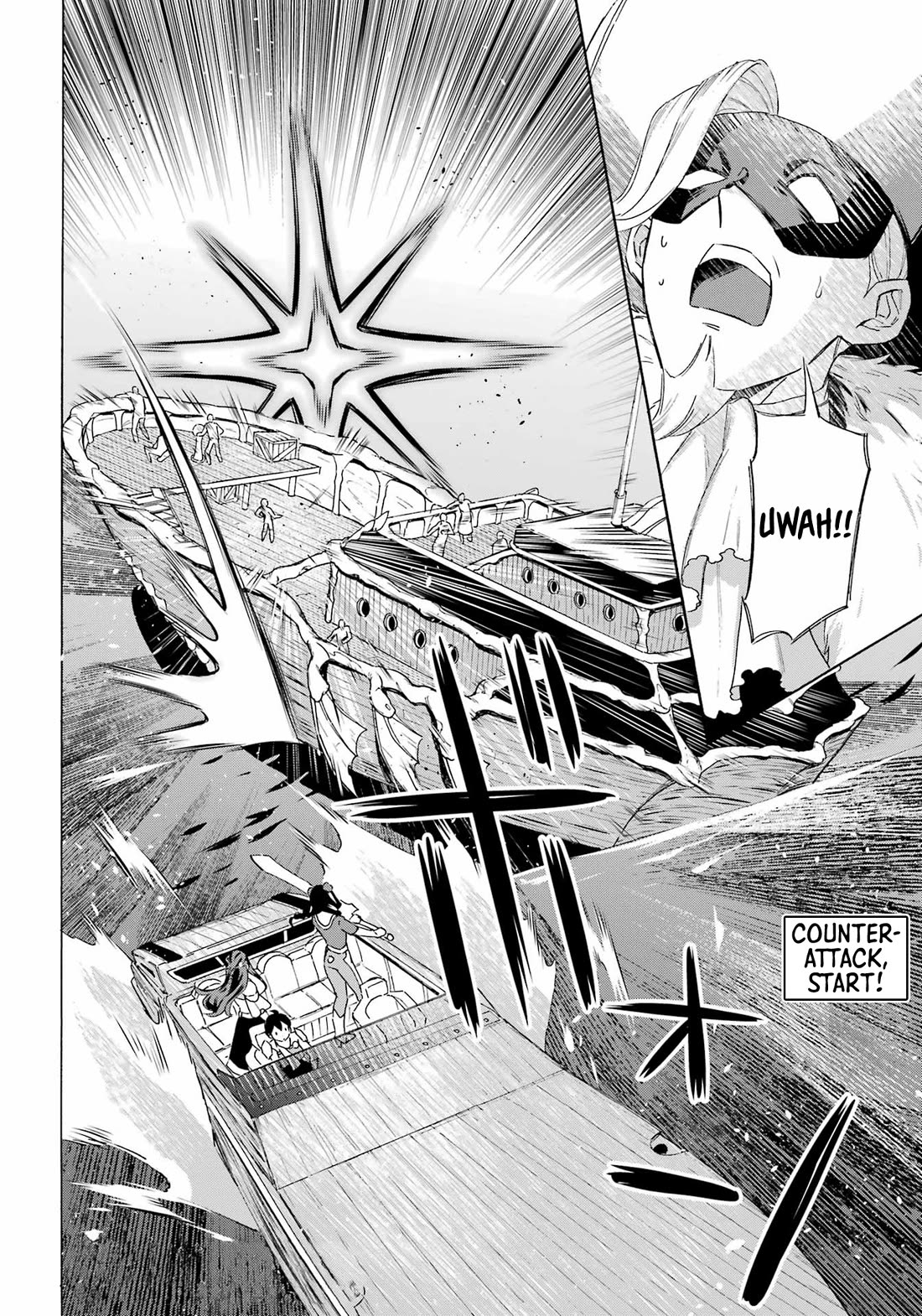 Mezase Gouka Kyakusen!! Chapter 39 page 23 - Chapter 39: The mysterious ray of light fired by the enemy…