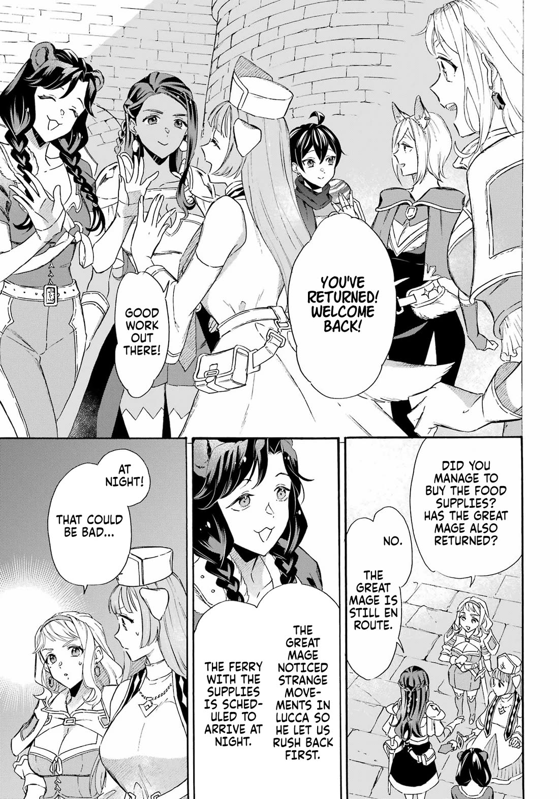 Mezase Gouka Kyakusen!! Chapter 39 page 8 - Chapter 39: The mysterious ray of light fired by the enemy…