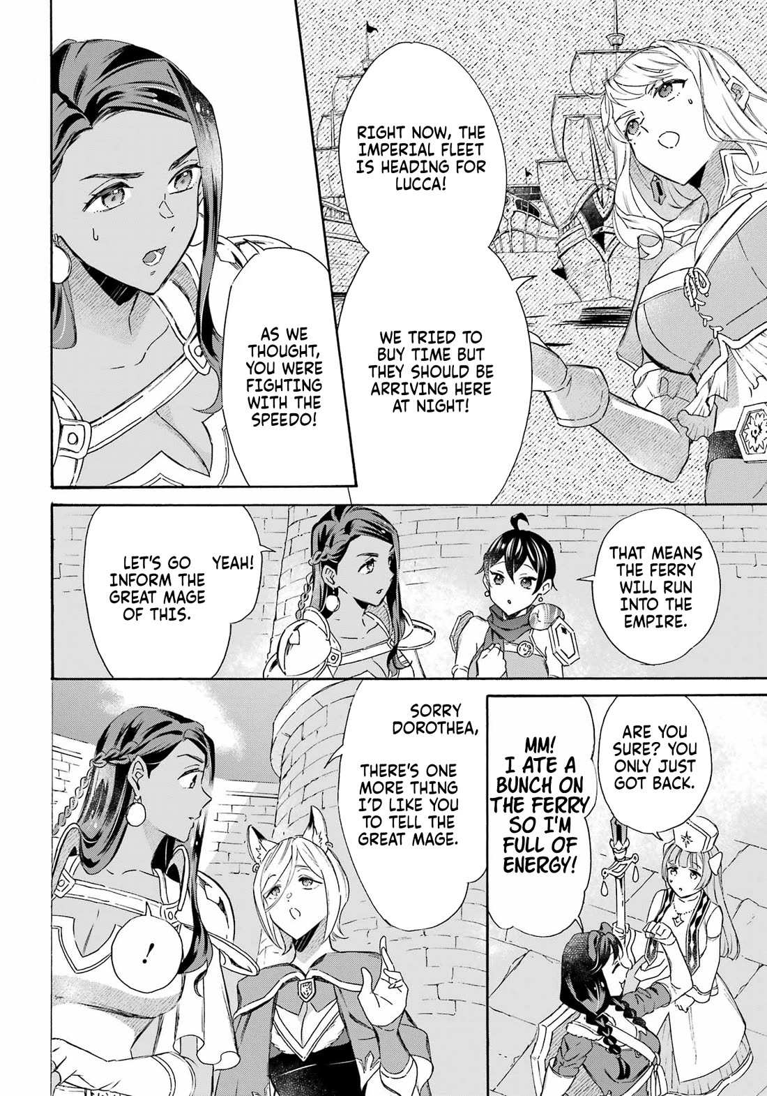 Mezase Gouka Kyakusen!! Chapter 39 page 9 - Chapter 39: The mysterious ray of light fired by the enemy…