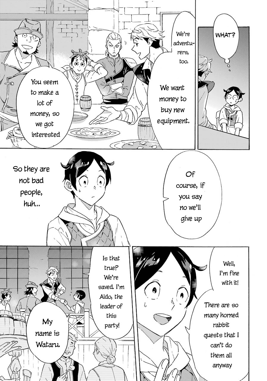 Mezase Gouka Kyakusen!! Chapter 4 page 10 - Chapter 4: Aiming for a Quick Fortune, Onwards to the City by the Sea!