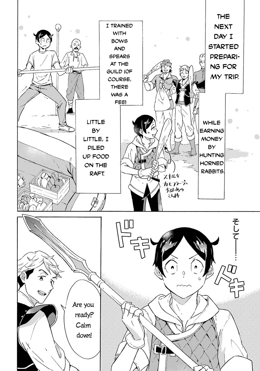 Mezase Gouka Kyakusen!! Chapter 4 page 13 - Chapter 4: Aiming for a Quick Fortune, Onwards to the City by the Sea!