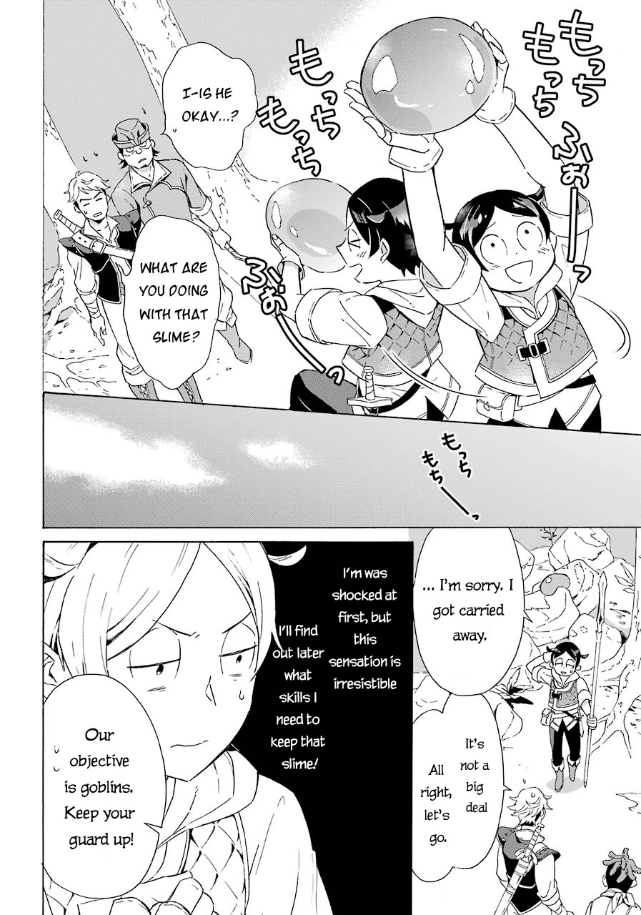 Mezase Gouka Kyakusen!! Chapter 4 page 17 - Chapter 4: Aiming for a Quick Fortune, Onwards to the City by the Sea!