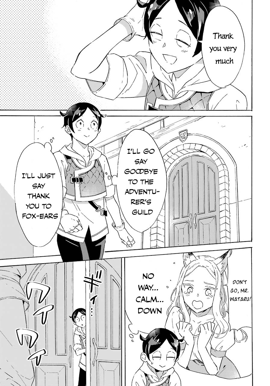 Mezase Gouka Kyakusen!! Chapter 4 page 24 - Chapter 4: Aiming for a Quick Fortune, Onwards to the City by the Sea!