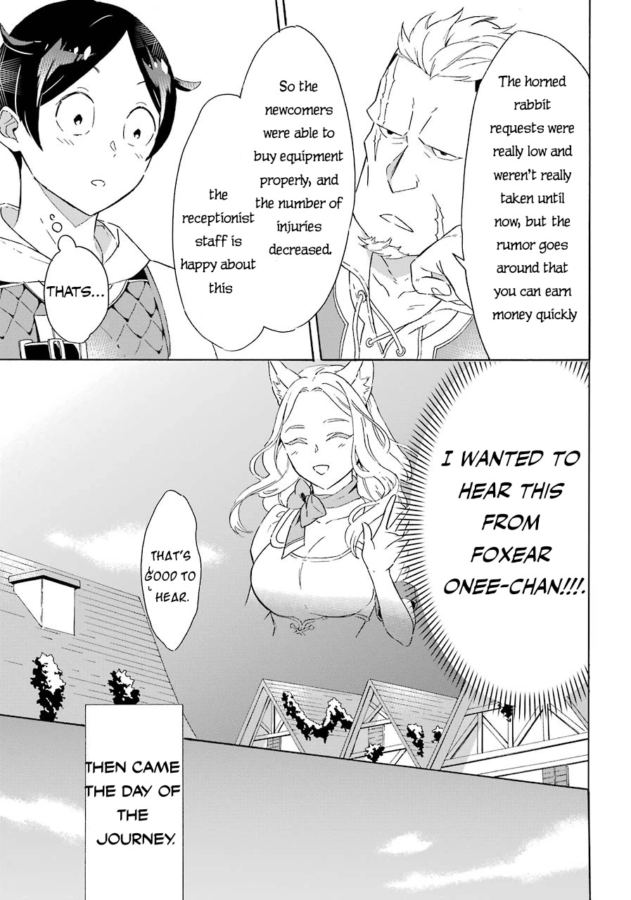 Mezase Gouka Kyakusen!! Chapter 4 page 26 - Chapter 4: Aiming for a Quick Fortune, Onwards to the City by the Sea!