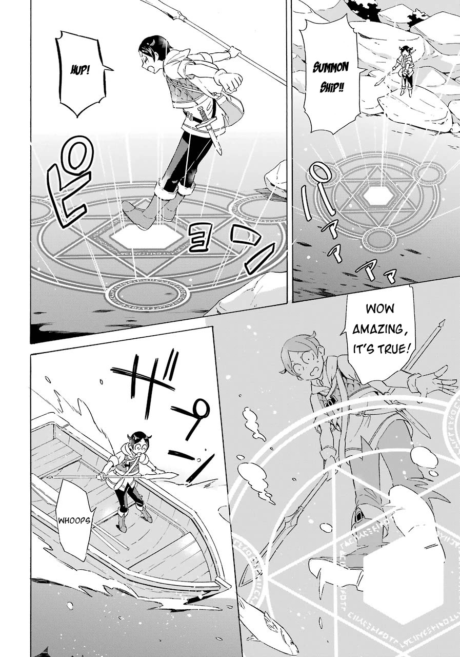 Mezase Gouka Kyakusen!! Chapter 4 page 29 - Chapter 4: Aiming for a Quick Fortune, Onwards to the City by the Sea!