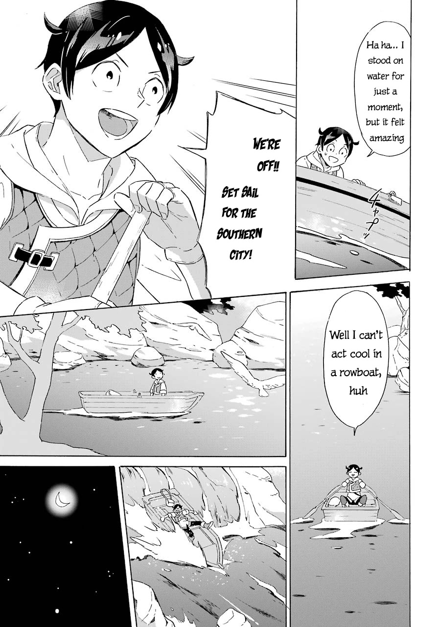 Mezase Gouka Kyakusen!! Chapter 4 page 30 - Chapter 4: Aiming for a Quick Fortune, Onwards to the City by the Sea!