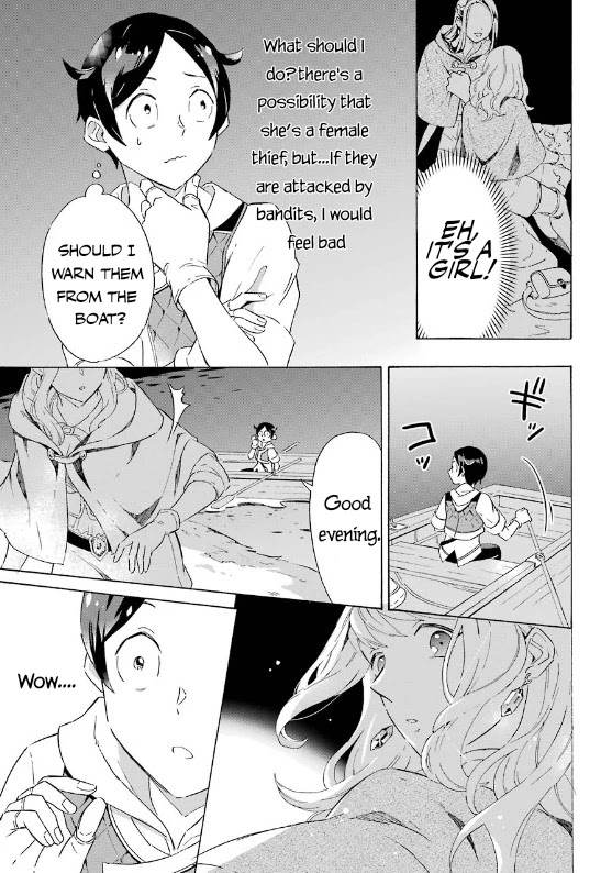 Mezase Gouka Kyakusen!! Chapter 4 page 32 - Chapter 4: Aiming for a Quick Fortune, Onwards to the City by the Sea!