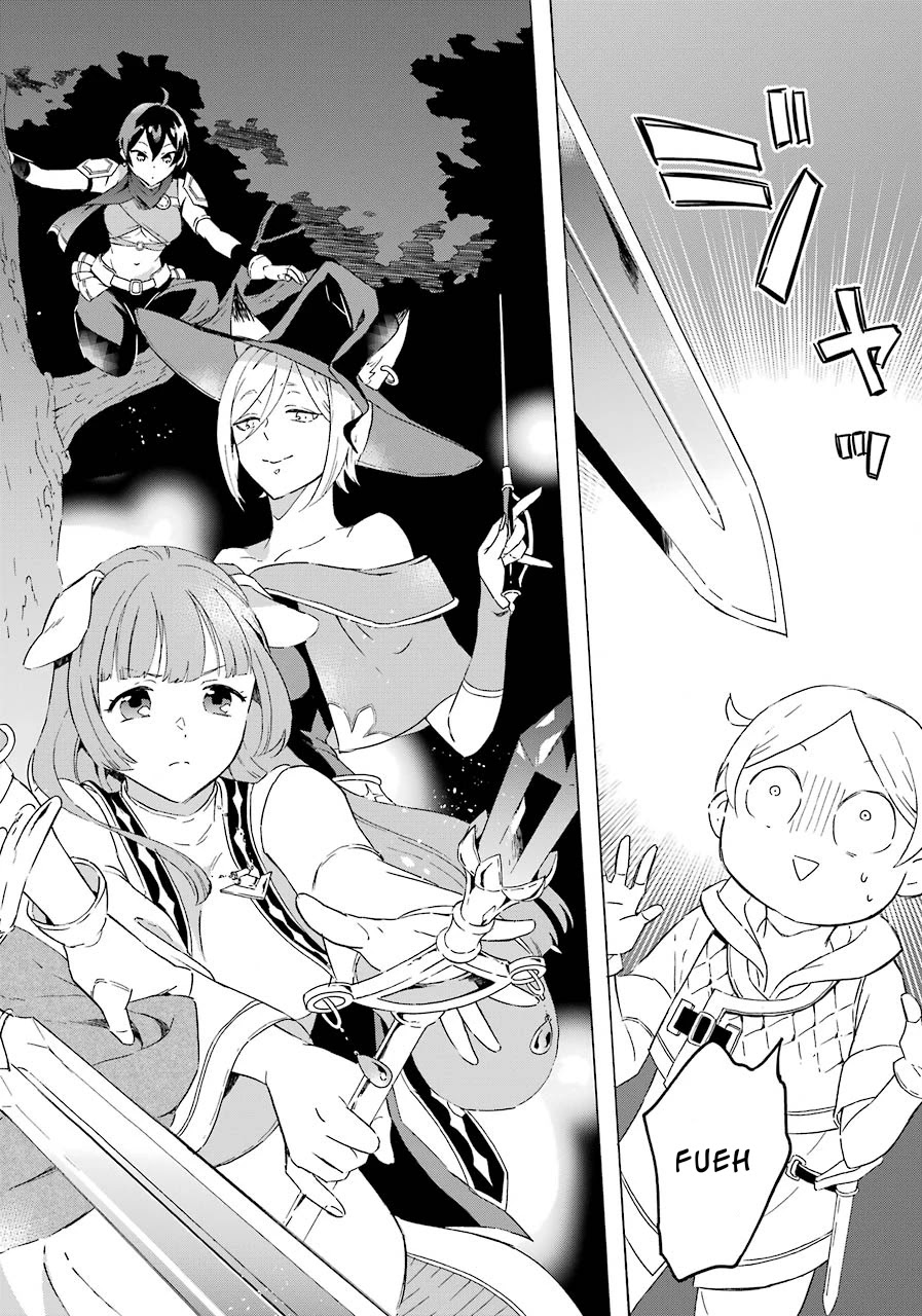 Mezase Gouka Kyakusen!! Chapter 4 page 33 - Chapter 4: Aiming for a Quick Fortune, Onwards to the City by the Sea!