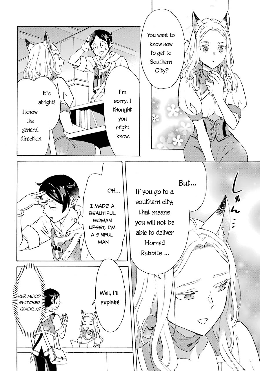 Mezase Gouka Kyakusen!! Chapter 4 page 5 - Chapter 4: Aiming for a Quick Fortune, Onwards to the City by the Sea!