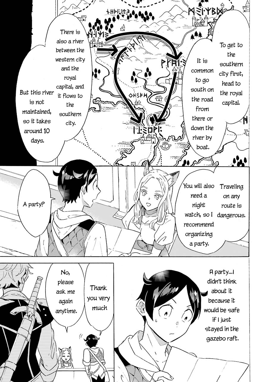 Mezase Gouka Kyakusen!! Chapter 4 page 6 - Chapter 4: Aiming for a Quick Fortune, Onwards to the City by the Sea!