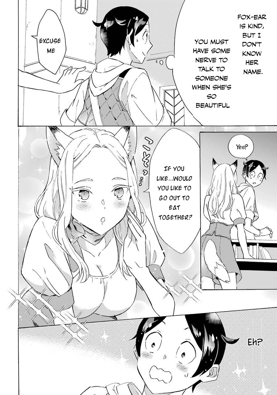 Mezase Gouka Kyakusen!! Chapter 4 page 7 - Chapter 4: Aiming for a Quick Fortune, Onwards to the City by the Sea!