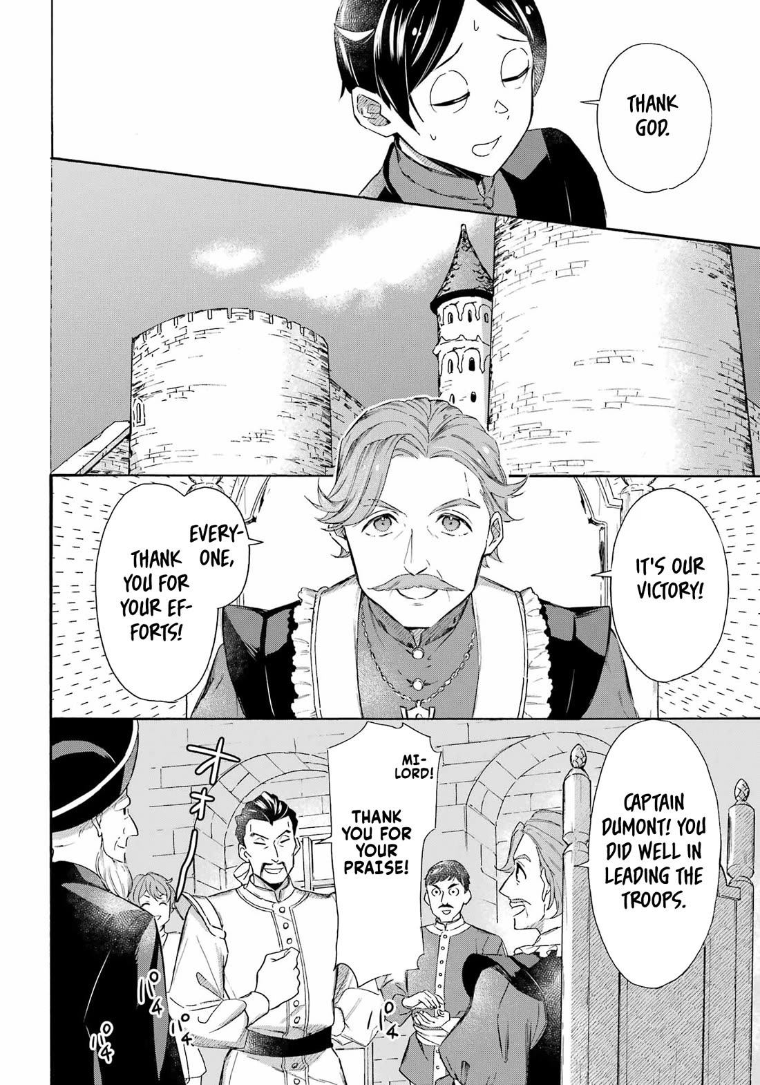 Mezase Gouka Kyakusen!! Chapter 40 page 10 - Chapter 40: End of the battle and an unpleasant fellow