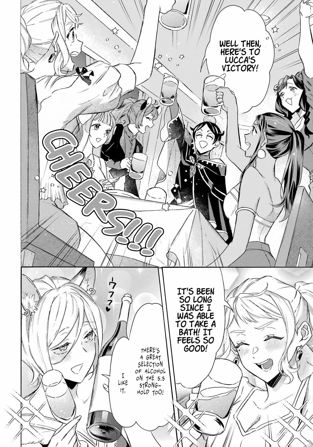 Mezase Gouka Kyakusen!! Chapter 40 page 14 - Chapter 40: End of the battle and an unpleasant fellow