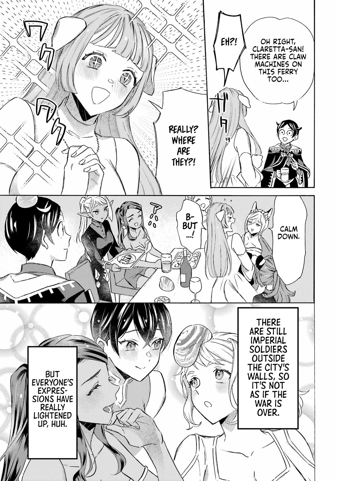 Mezase Gouka Kyakusen!! Chapter 40 page 15 - Chapter 40: End of the battle and an unpleasant fellow
