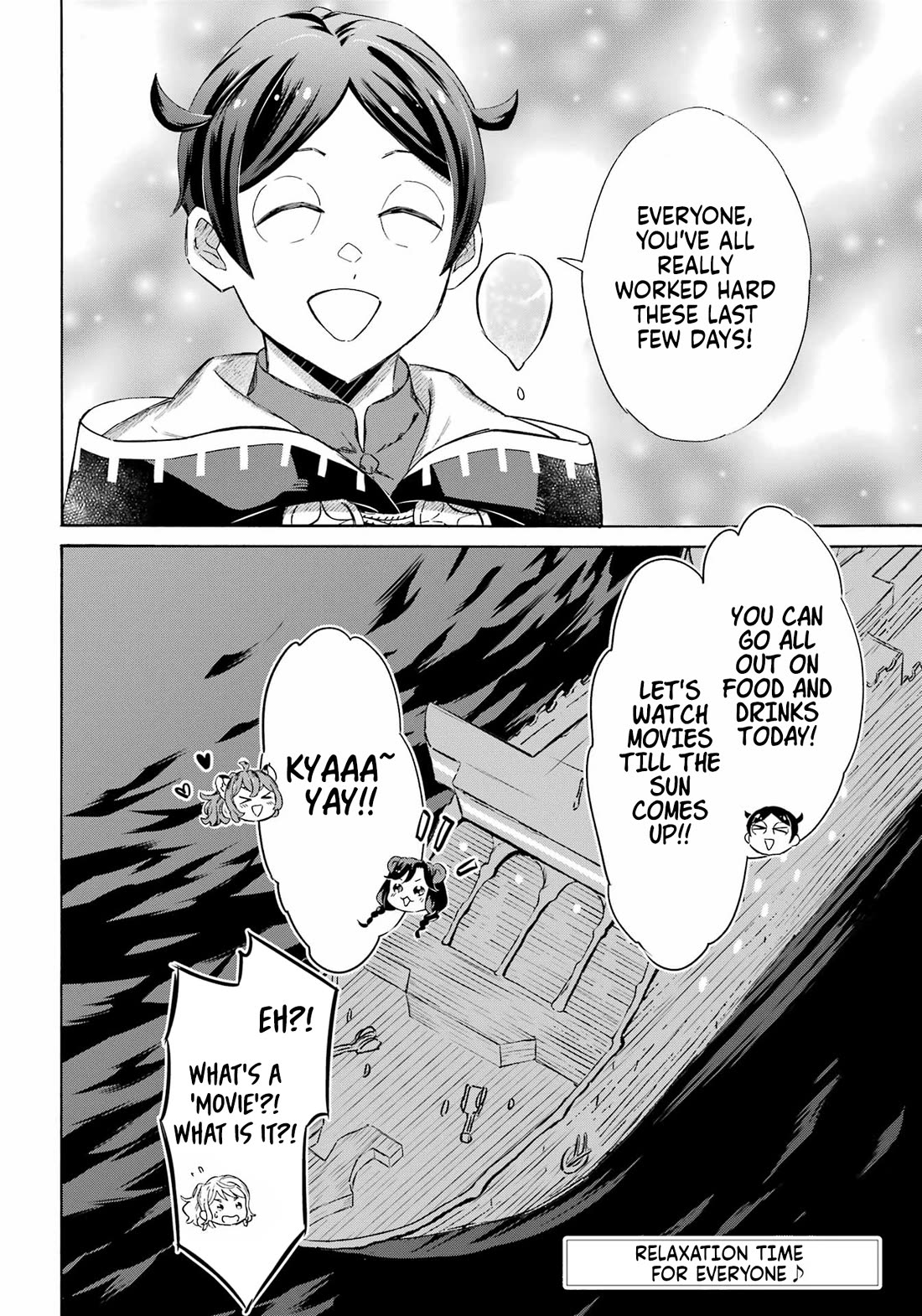 Mezase Gouka Kyakusen!! Chapter 40 page 16 - Chapter 40: End of the battle and an unpleasant fellow