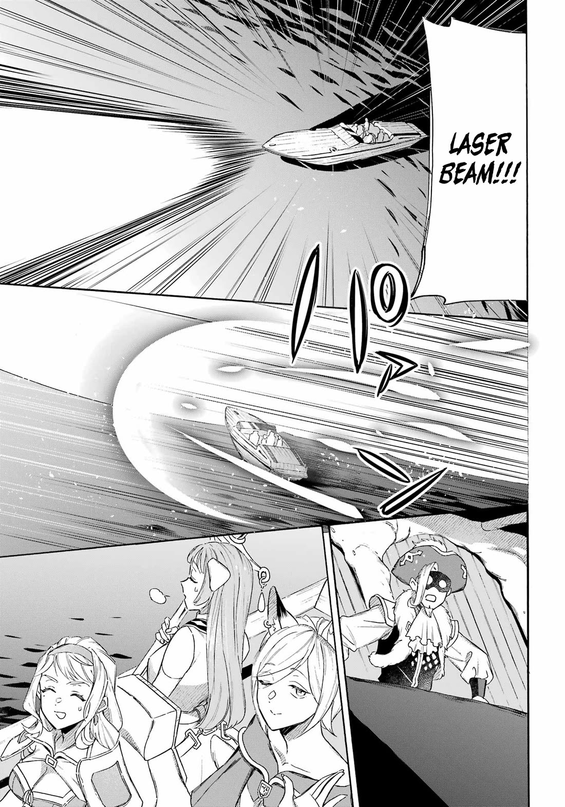 Mezase Gouka Kyakusen!! Chapter 40 page 5 - Chapter 40: End of the battle and an unpleasant fellow