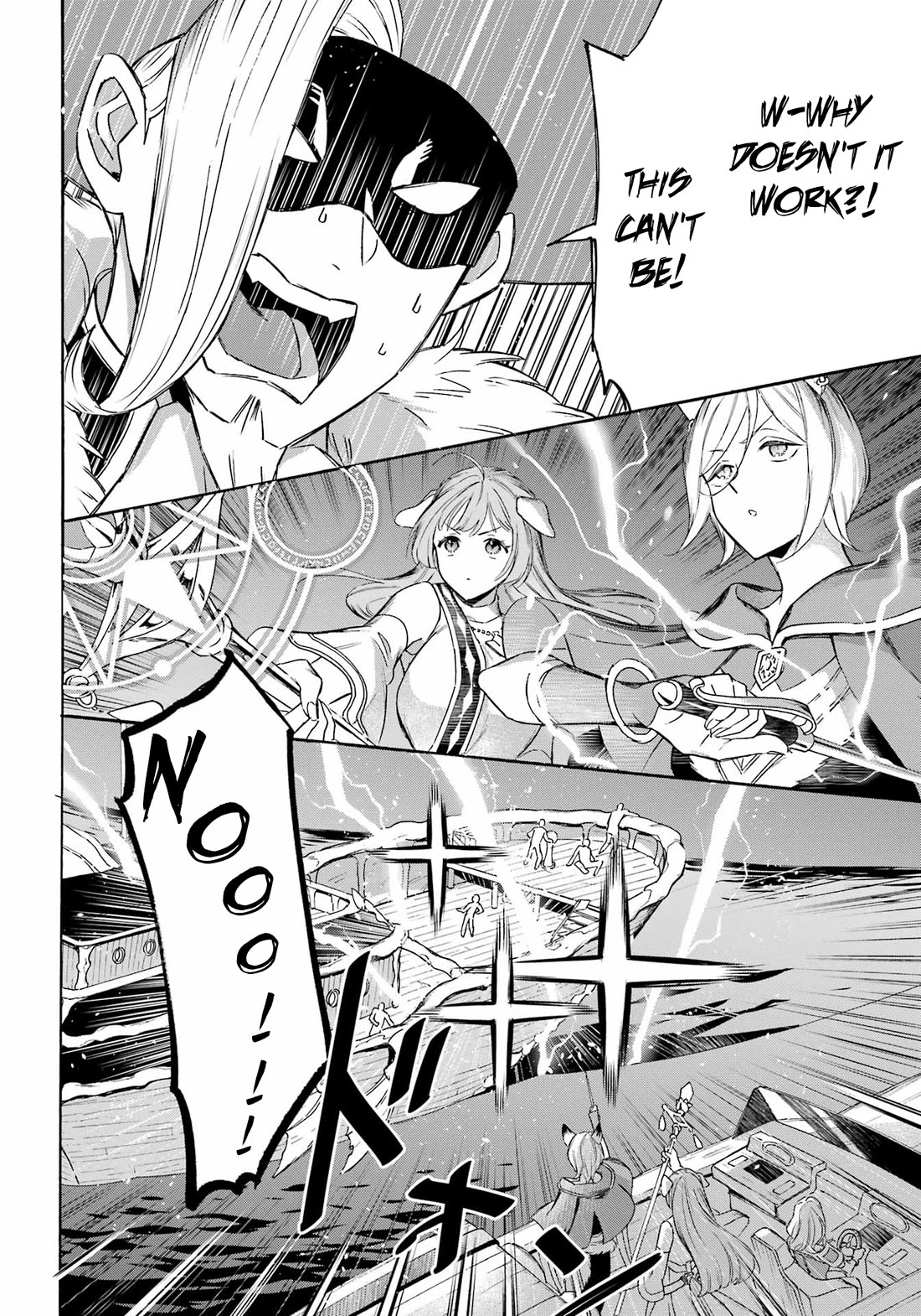 Mezase Gouka Kyakusen!! Chapter 40 page 6 - Chapter 40: End of the battle and an unpleasant fellow