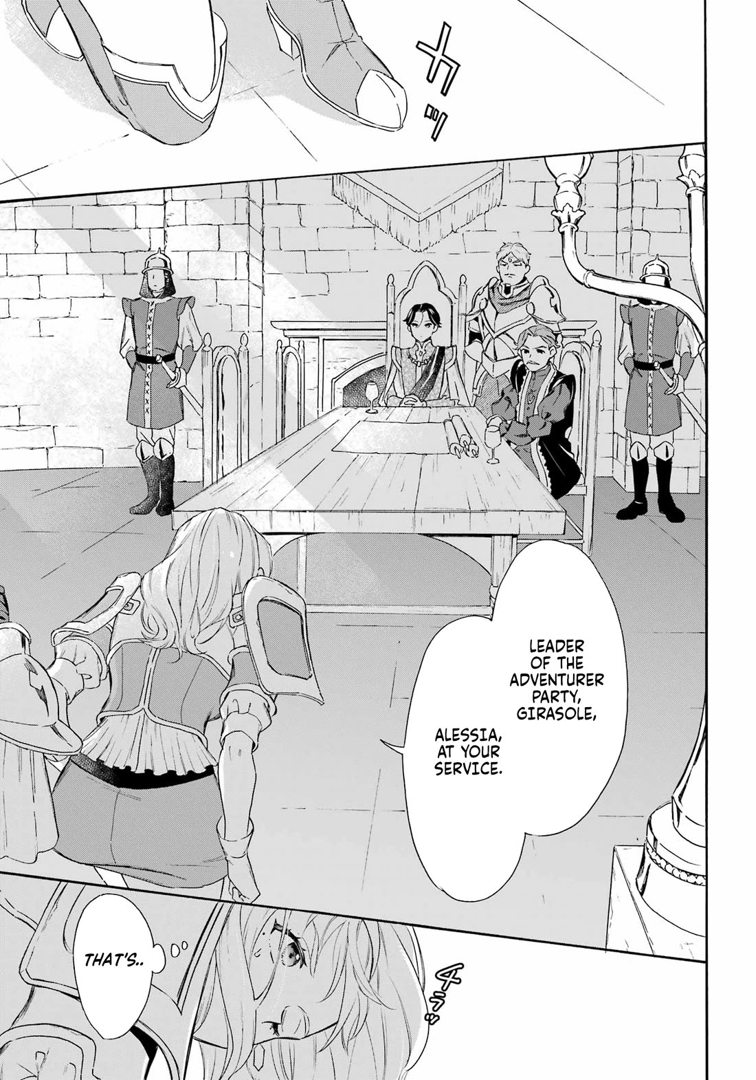 Mezase Gouka Kyakusen!! Chapter 41 page 10 - Chapter 41: After the Battle...
