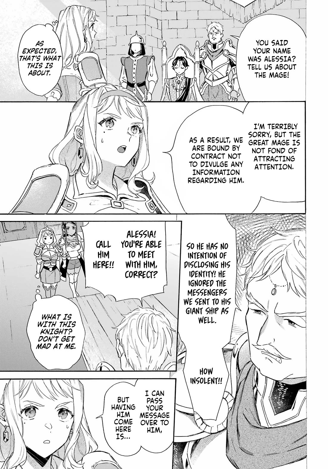 Mezase Gouka Kyakusen!! Chapter 41 page 12 - Chapter 41: After the Battle...