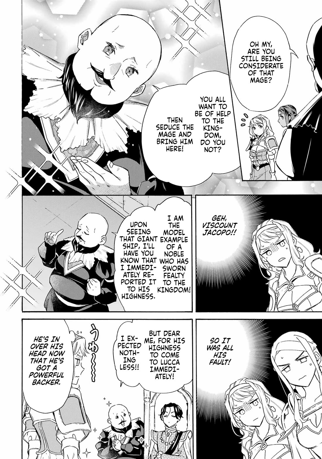 Mezase Gouka Kyakusen!! Chapter 41 page 13 - Chapter 41: After the Battle...