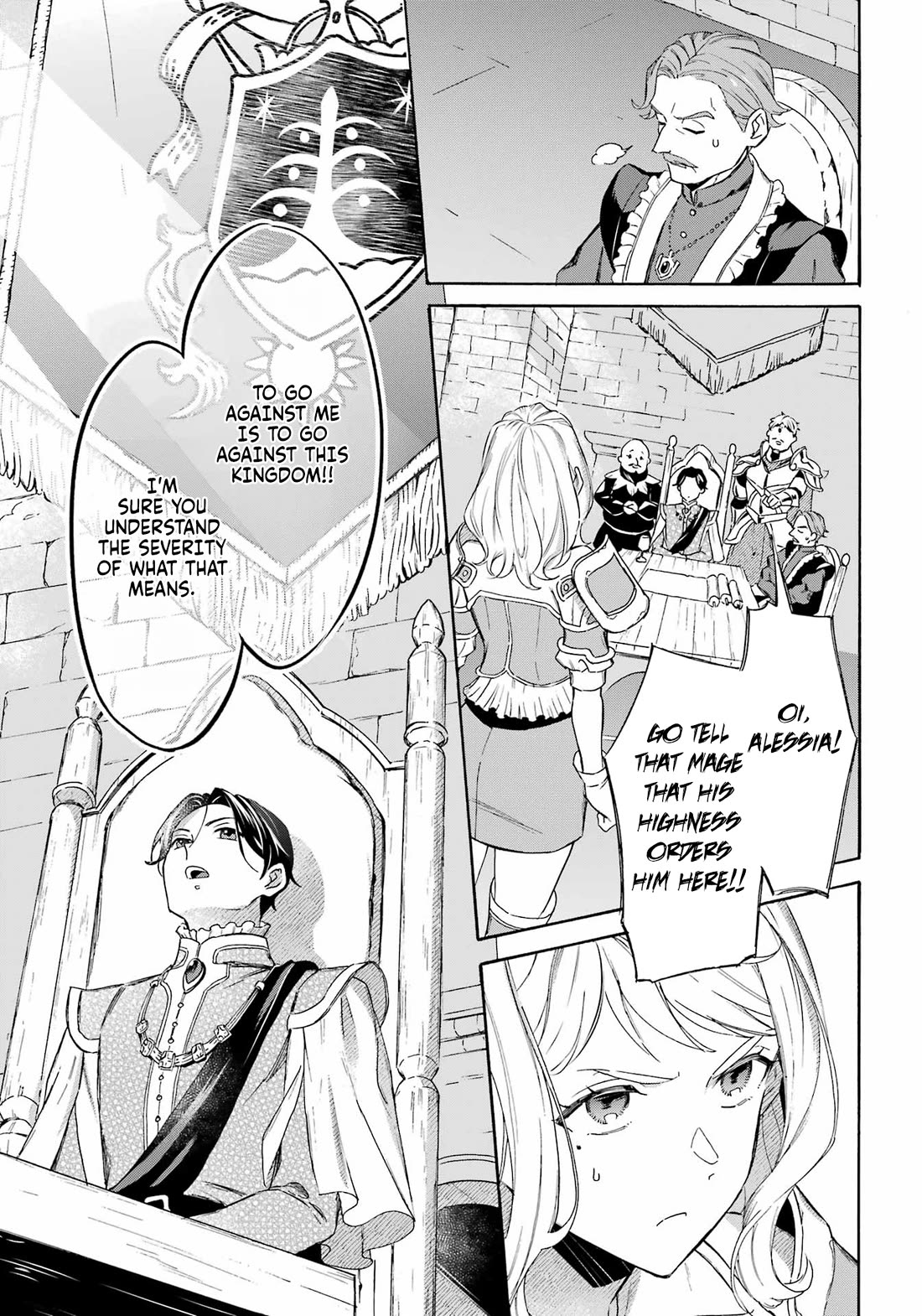 Mezase Gouka Kyakusen!! Chapter 41 page 14 - Chapter 41: After the Battle...