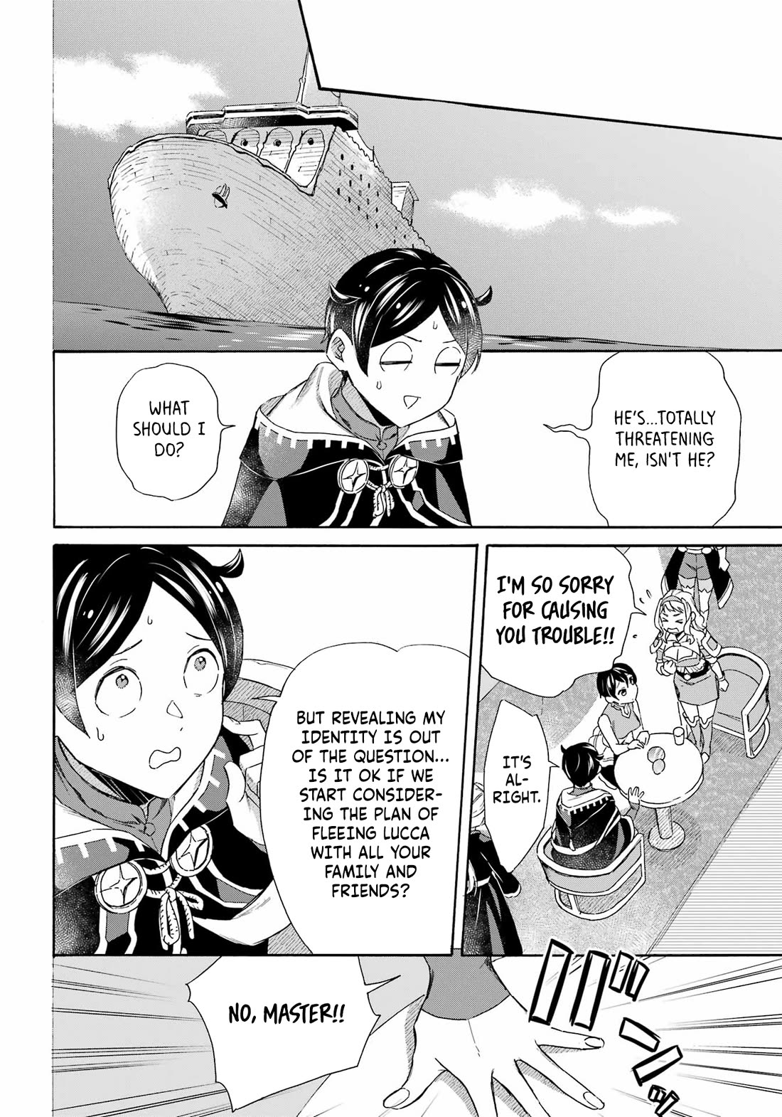 Mezase Gouka Kyakusen!! Chapter 41 page 15 - Chapter 41: After the Battle...
