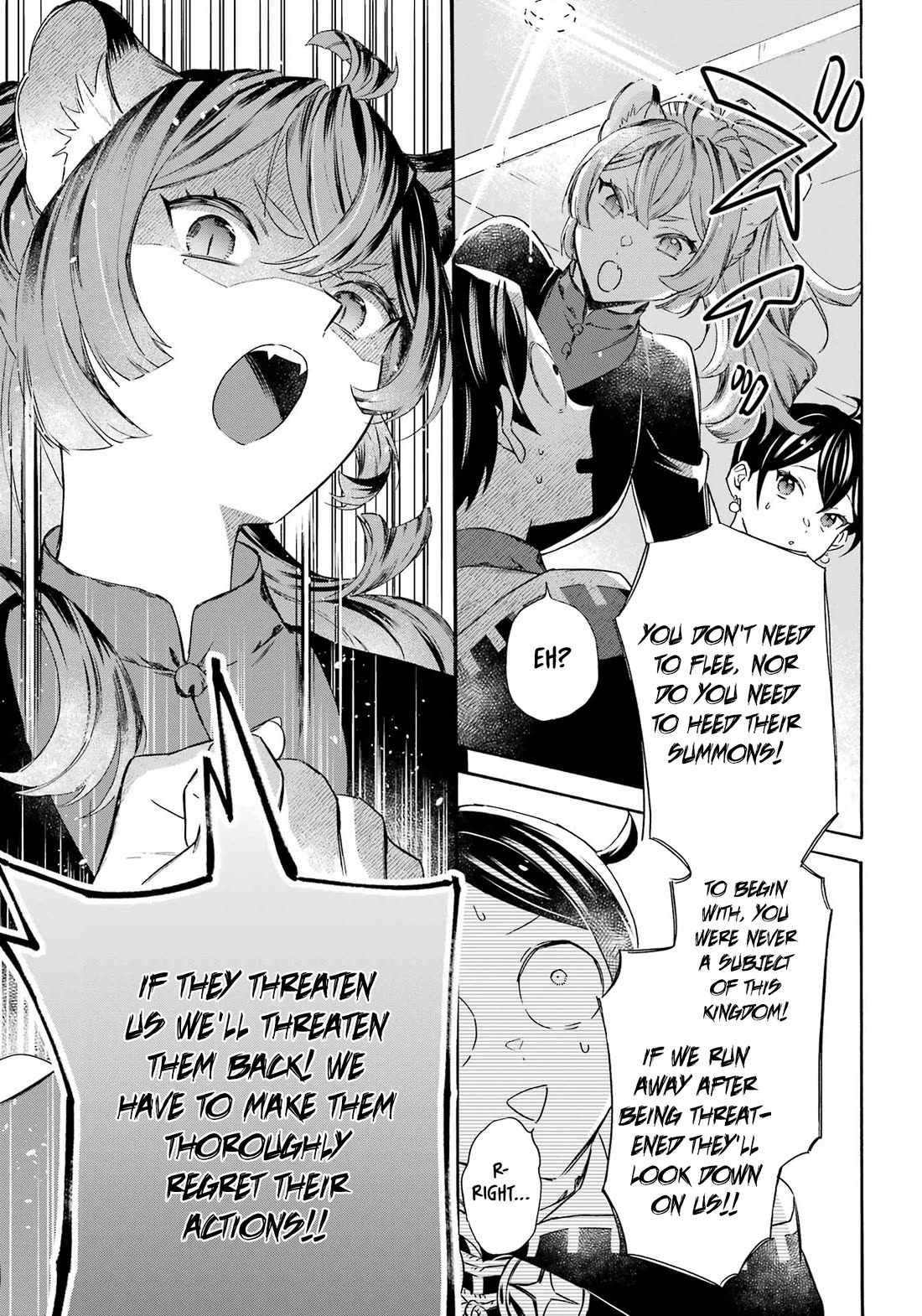 Mezase Gouka Kyakusen!! Chapter 41 page 16 - Chapter 41: After the Battle...