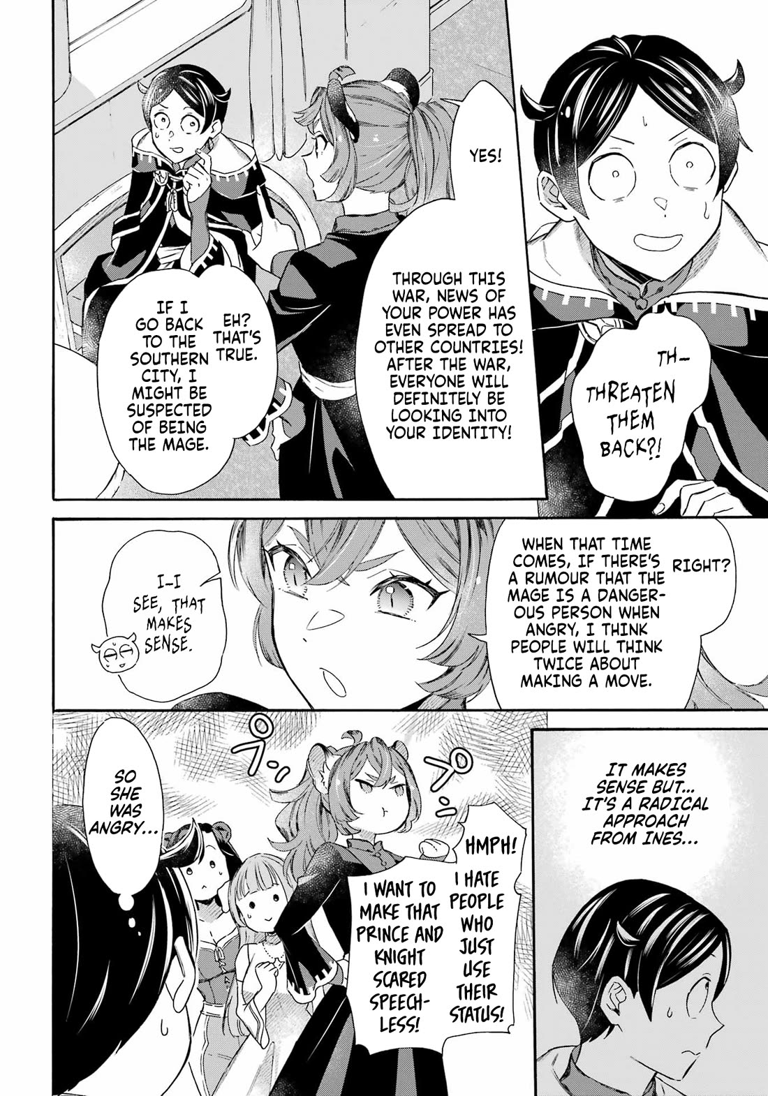 Mezase Gouka Kyakusen!! Chapter 41 page 17 - Chapter 41: After the Battle...