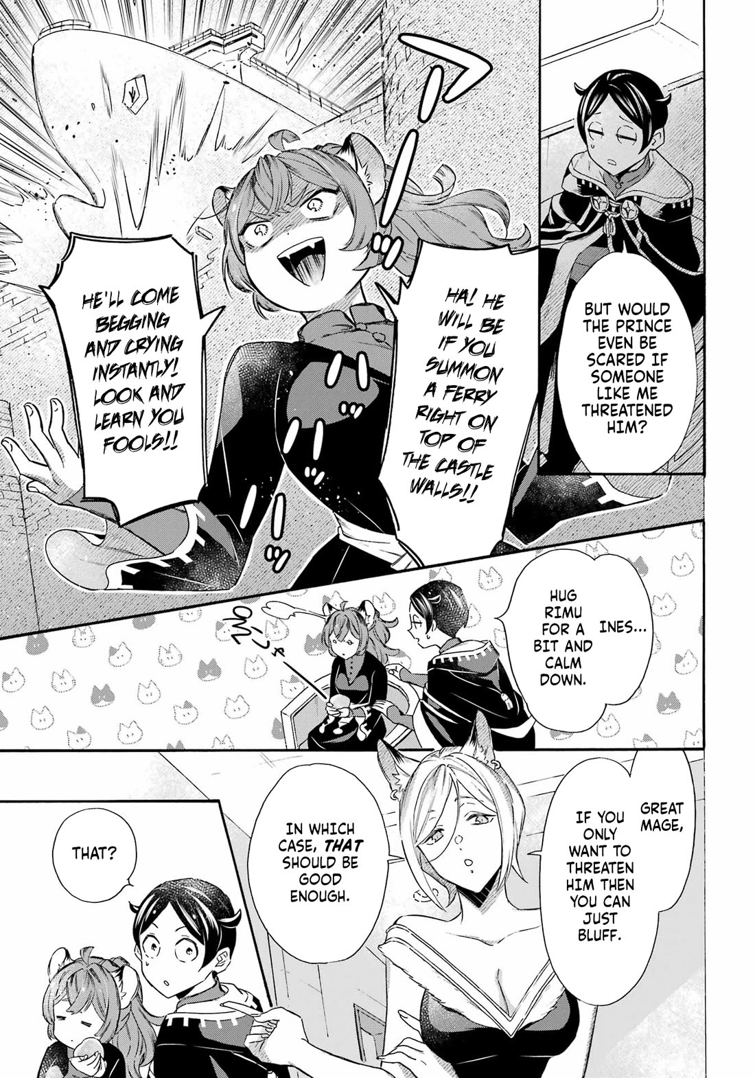 Mezase Gouka Kyakusen!! Chapter 41 page 18 - Chapter 41: After the Battle...