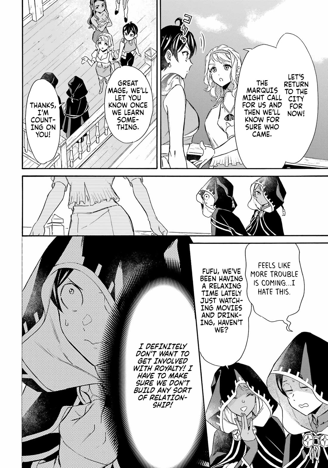 Mezase Gouka Kyakusen!! Chapter 41 page 7 - Chapter 41: After the Battle...