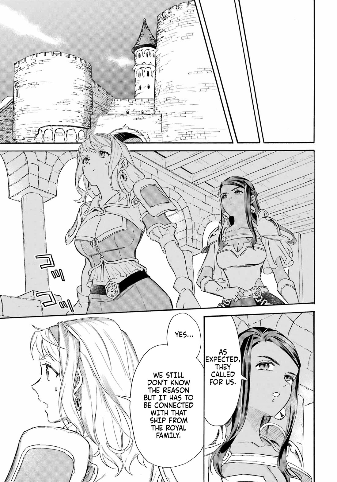 Mezase Gouka Kyakusen!! Chapter 41 page 8 - Chapter 41: After the Battle...