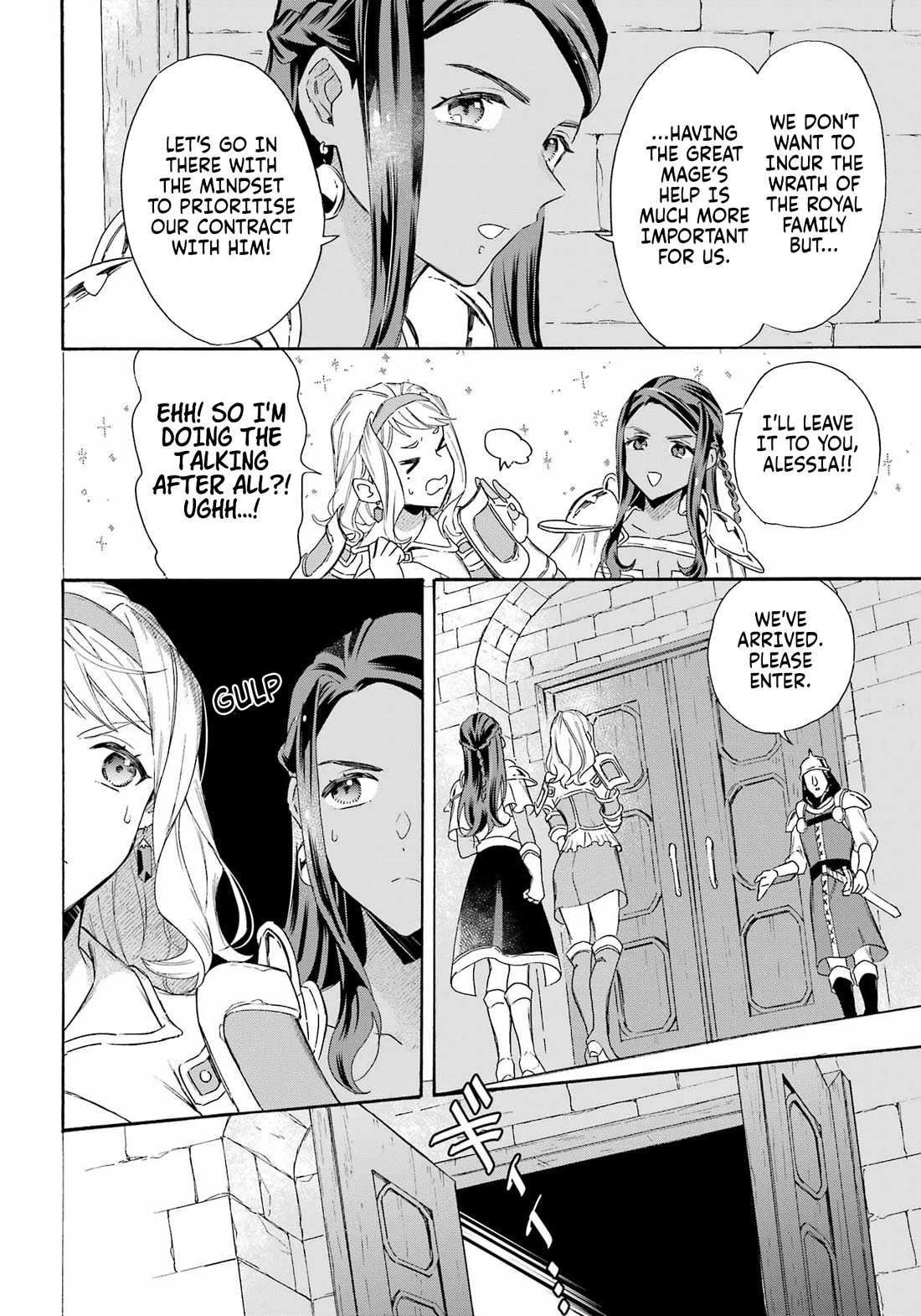 Mezase Gouka Kyakusen!! Chapter 41 page 9 - Chapter 41: After the Battle...