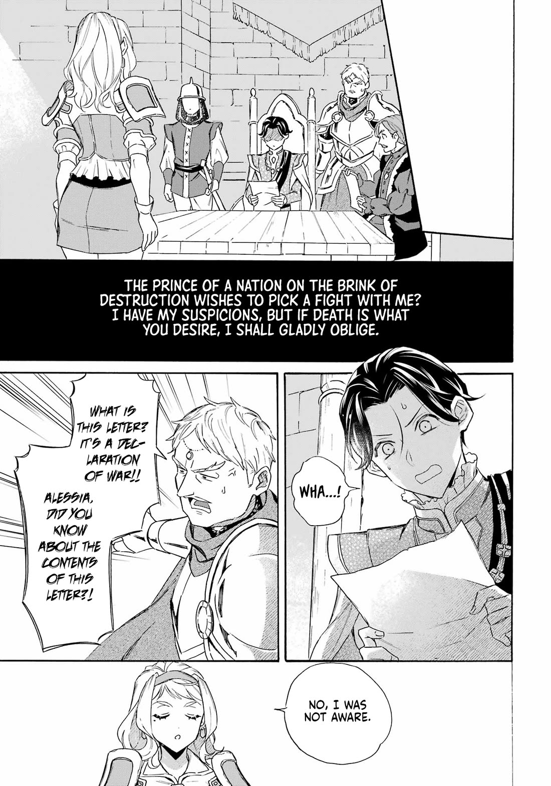 Mezase Gouka Kyakusen!! Chapter 42 page 10 - Chapter 42: Exchange of Letters and the Prince's Personality