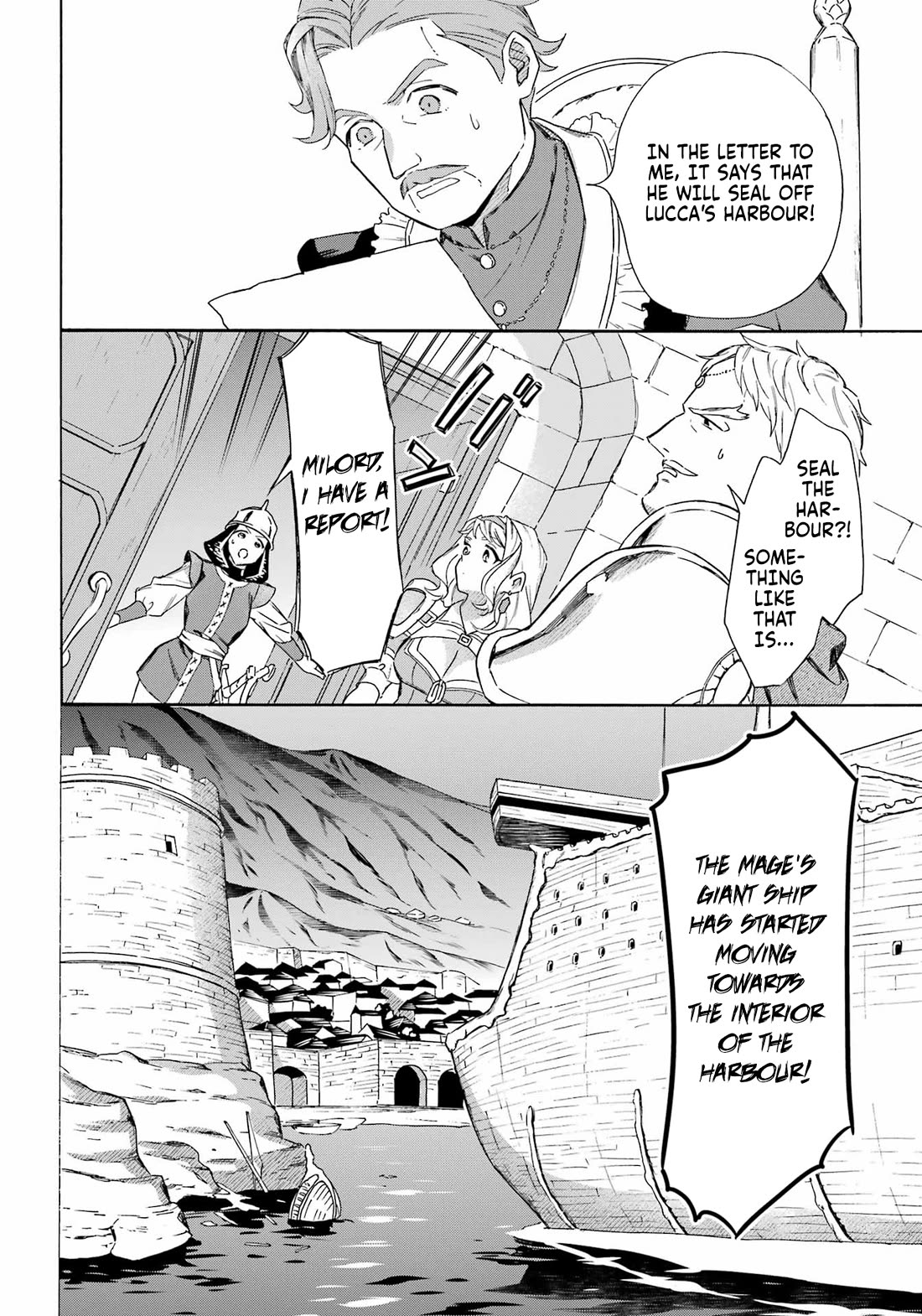 Mezase Gouka Kyakusen!! Chapter 42 page 11 - Chapter 42: Exchange of Letters and the Prince's Personality