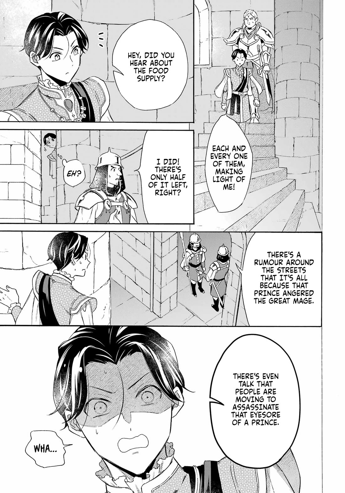 Mezase Gouka Kyakusen!! Chapter 43 page 10 - Chapter 43: Wearing the Prince Out and the Prince's Decision