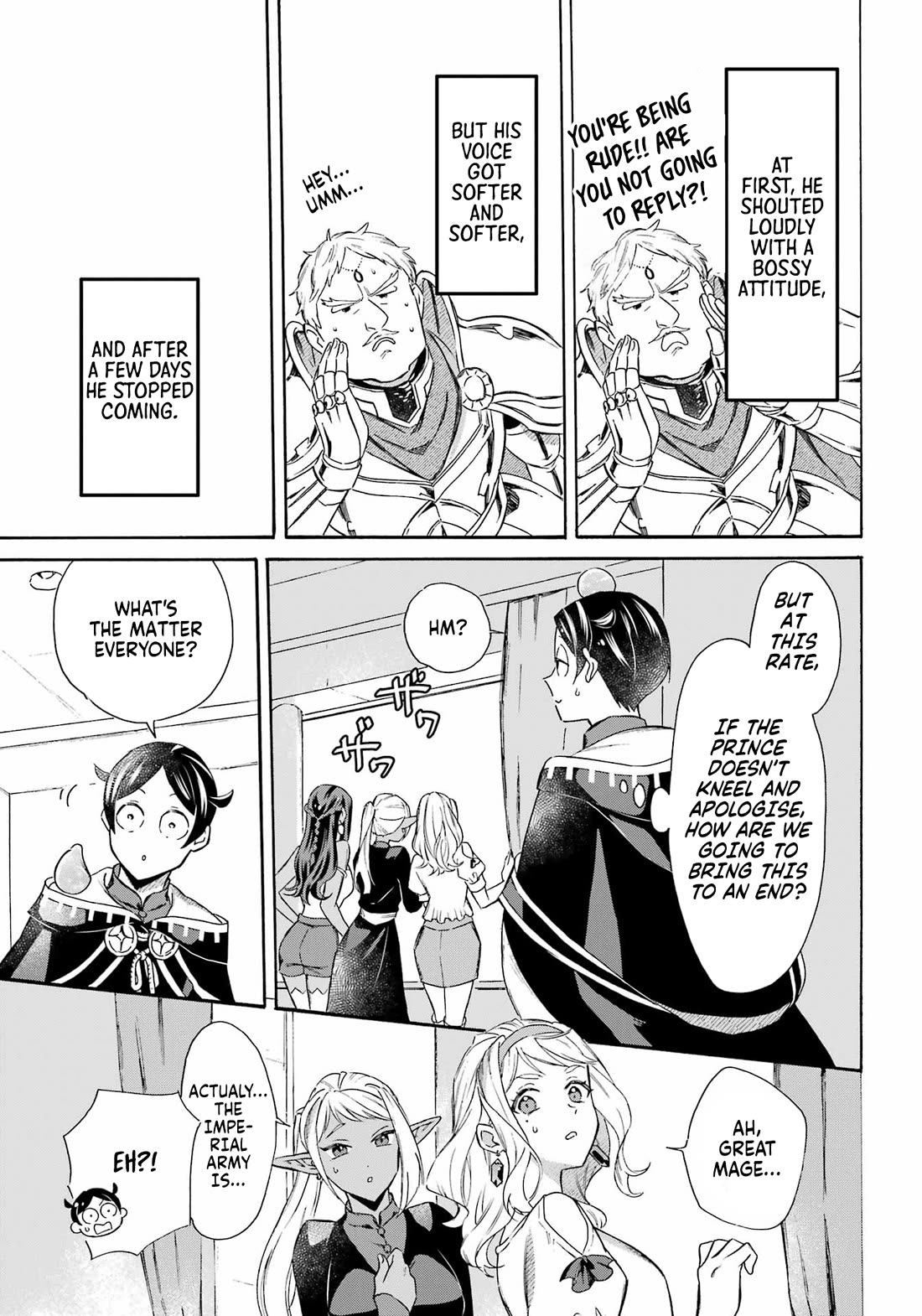 Mezase Gouka Kyakusen!! Chapter 43 page 6 - Chapter 43: Wearing the Prince Out and the Prince's Decision