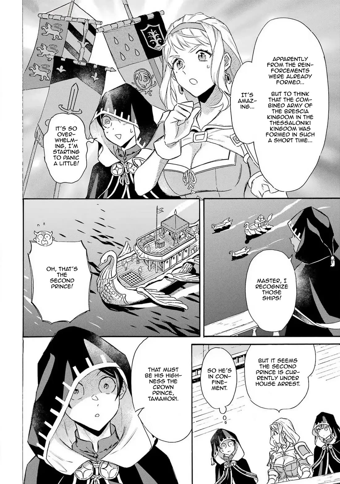 Mezase Gouka Kyakusen!! Chapter 44 page 12 - Chapter 44: The Operation with The Crown Prince