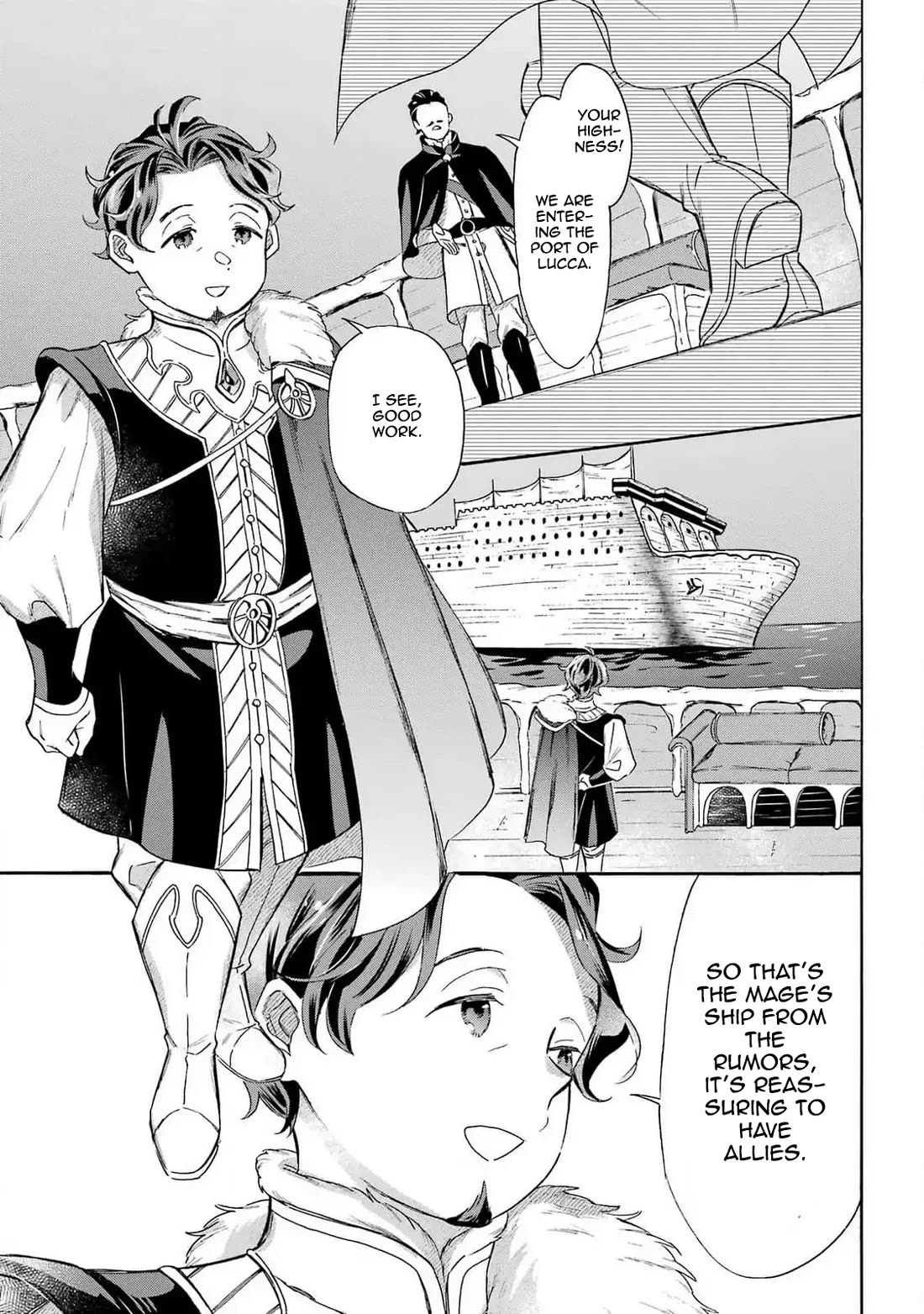 Mezase Gouka Kyakusen!! Chapter 44 page 13 - Chapter 44: The Operation with The Crown Prince