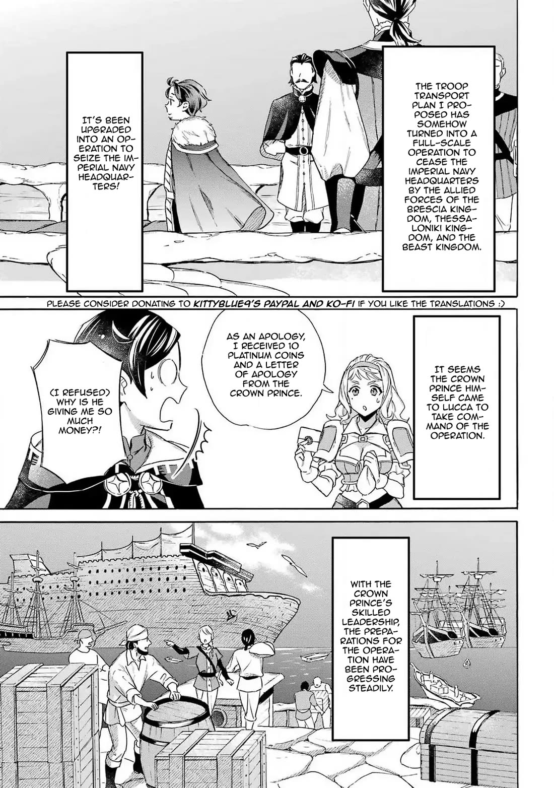 Mezase Gouka Kyakusen!! Chapter 44 page 15 - Chapter 44: The Operation with The Crown Prince