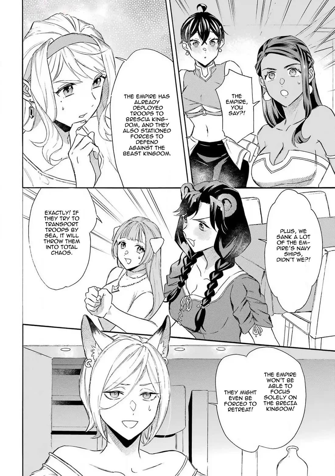 Mezase Gouka Kyakusen!! Chapter 44 page 6 - Chapter 44: The Operation with The Crown Prince