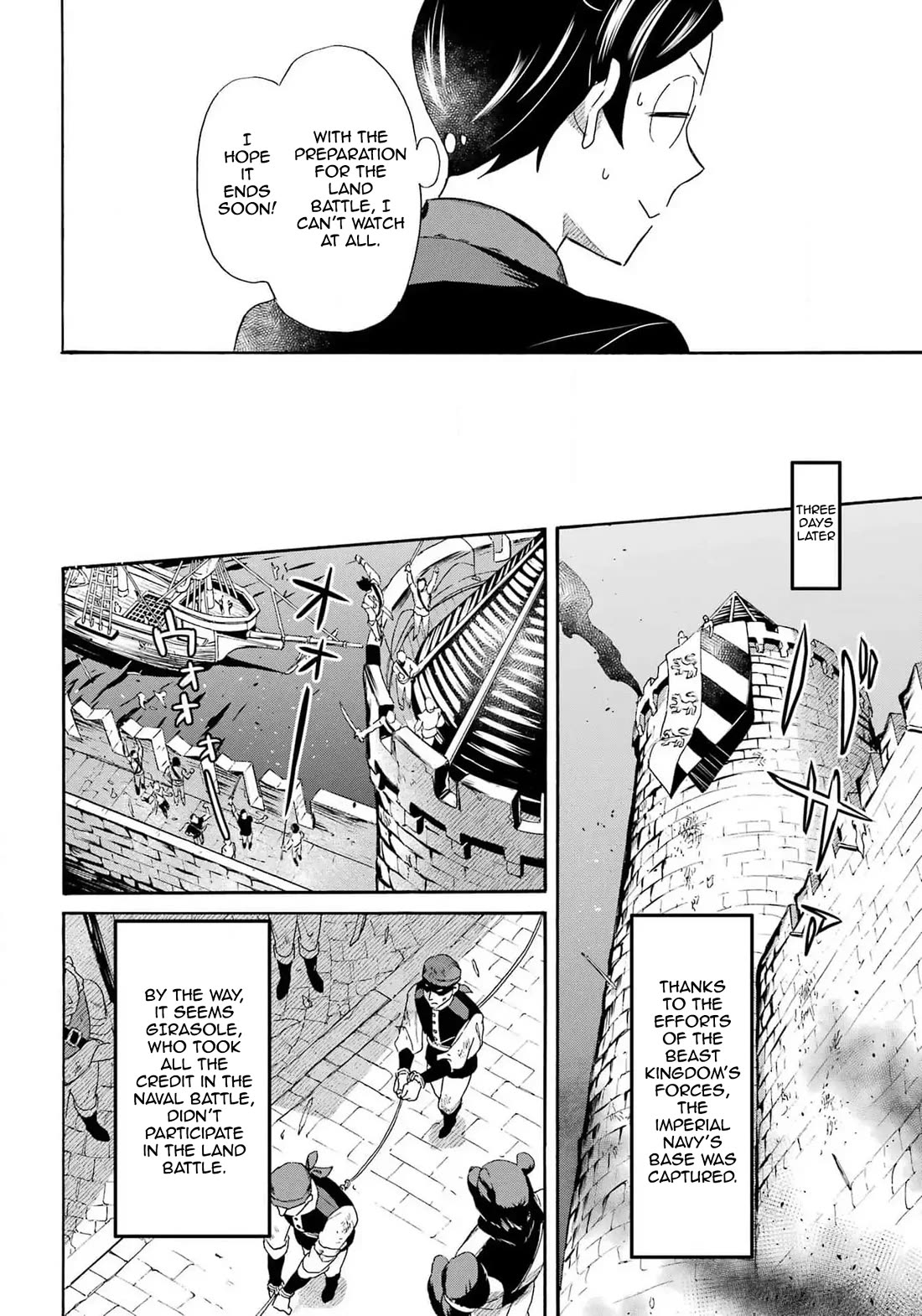 Mezase Gouka Kyakusen!! Chapter 45 page 10 - Chapter 45: Soldier Transport and The Request have been Completed