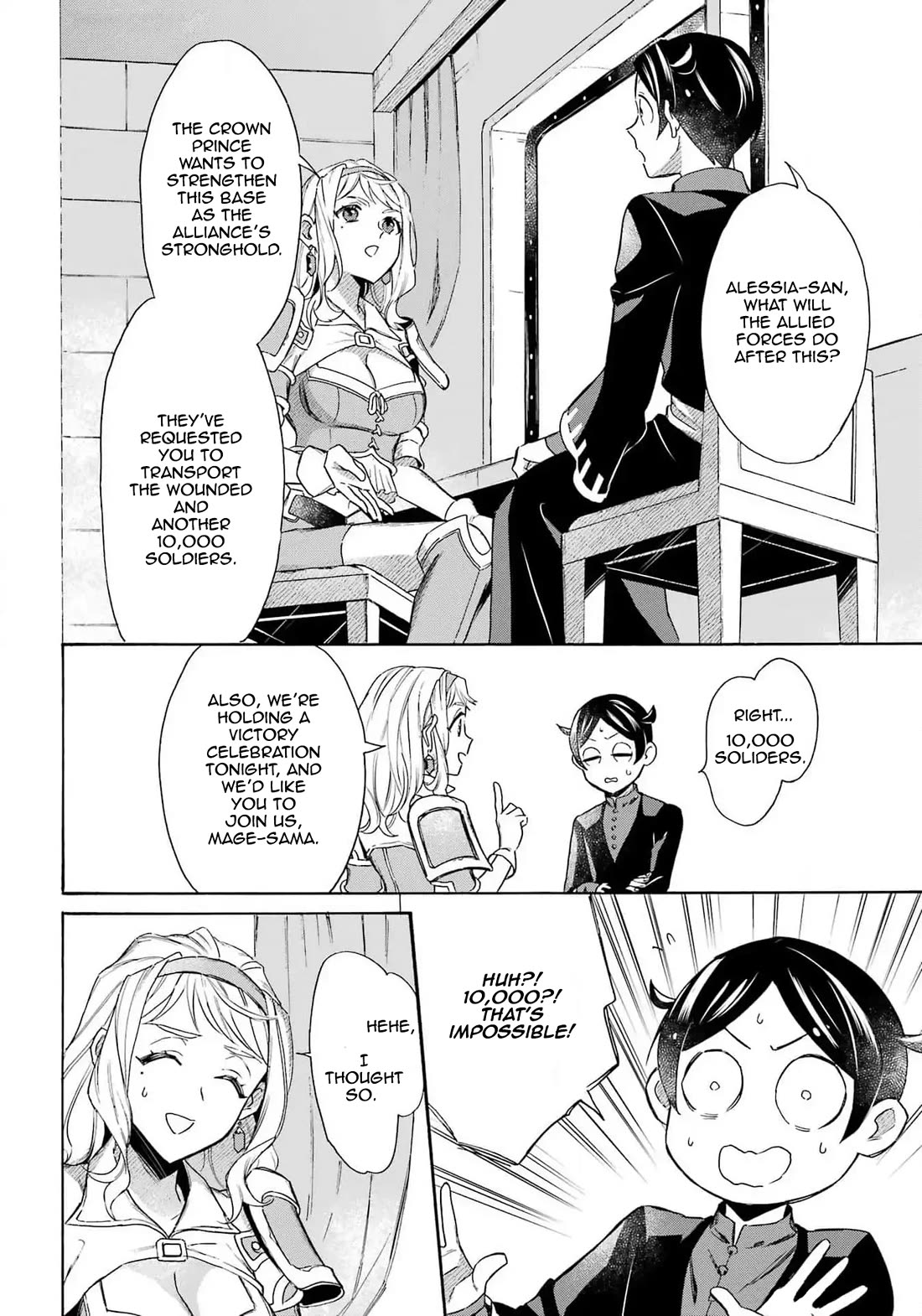Mezase Gouka Kyakusen!! Chapter 45 page 12 - Chapter 45: Soldier Transport and The Request have been Completed