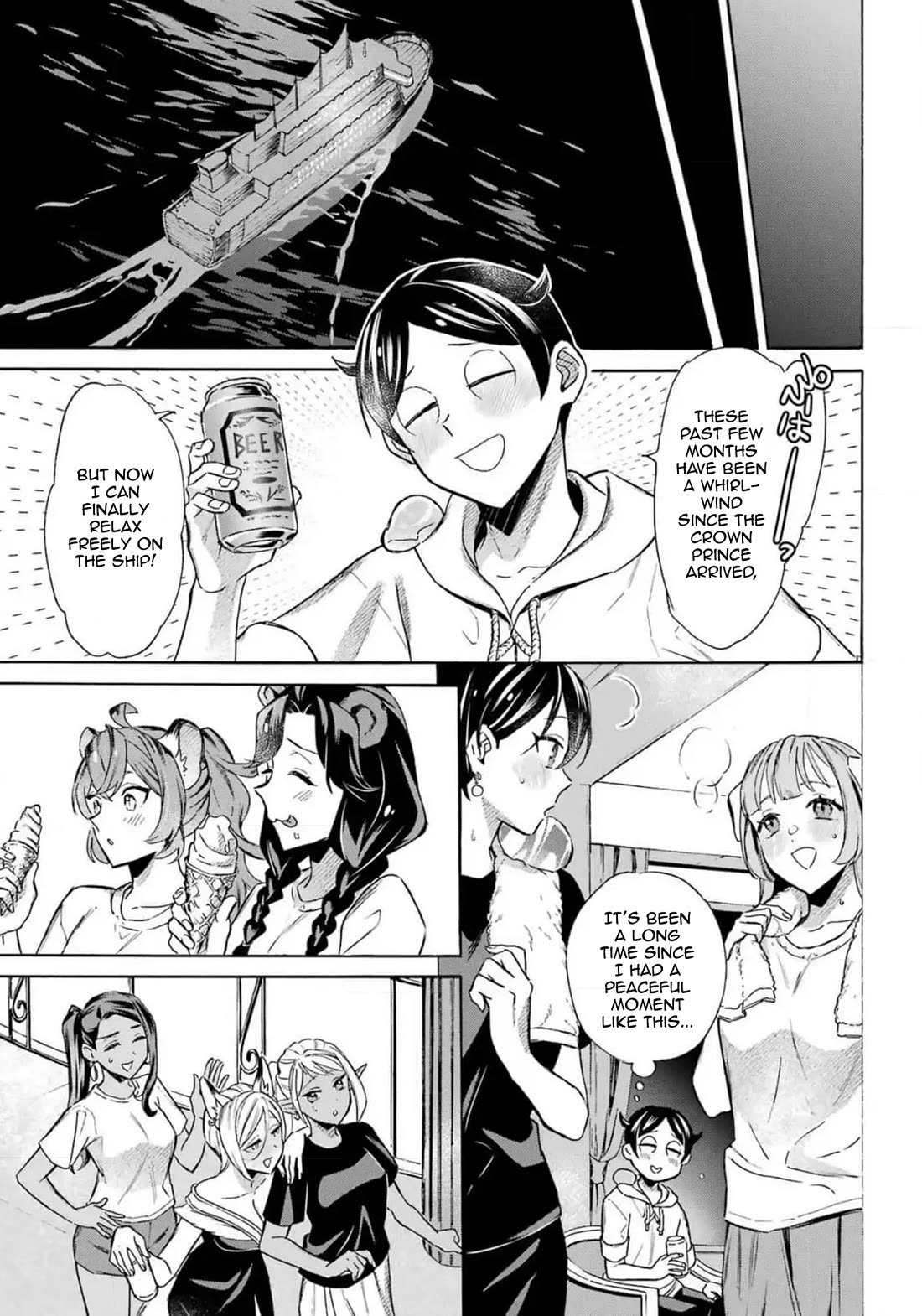Mezase Gouka Kyakusen!! Chapter 45 page 15 - Chapter 45: Soldier Transport and The Request have been Completed