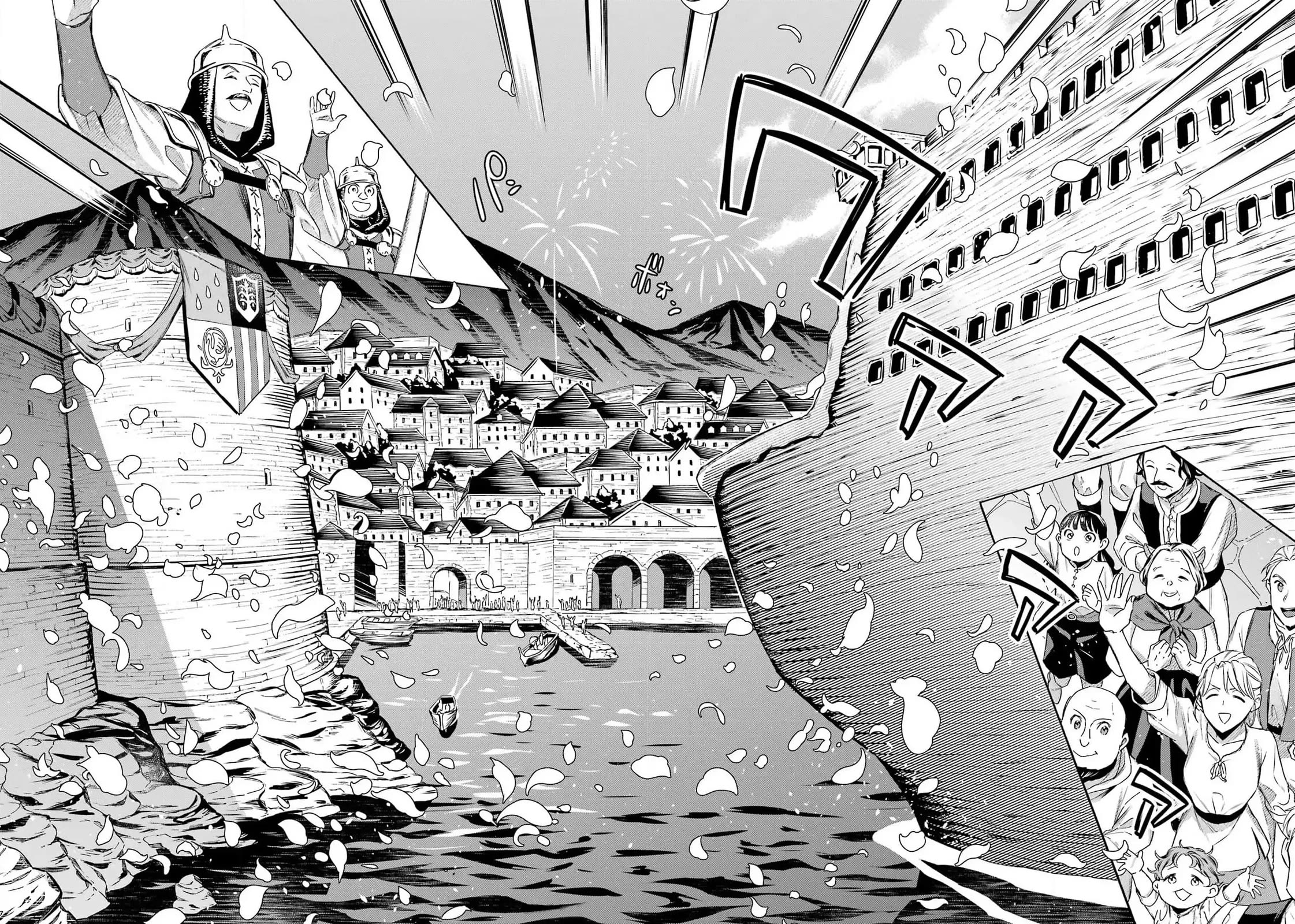 Mezase Gouka Kyakusen!! Chapter 45 page 18 - Chapter 45: Soldier Transport and The Request have been Completed