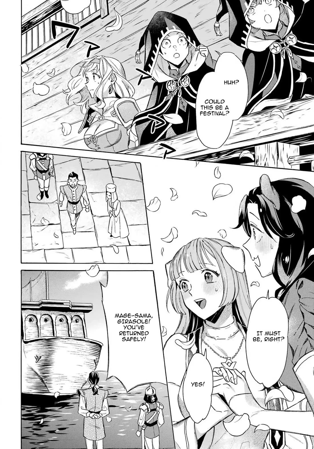 Mezase Gouka Kyakusen!! Chapter 45 page 19 - Chapter 45: Soldier Transport and The Request have been Completed